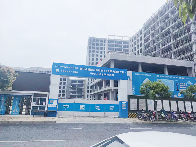 成都陽光中電智谷項目